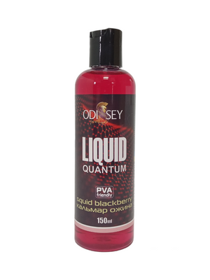 Liquid OdiSsey Quantum "Squid & Blackberry" "Кальмар & Ожина"  150ml OS048 фото