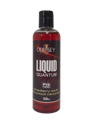 Liquid OdiSsey Quantum "Strawberry & Squid" "Полуниця & Кальмар"  150ml OS050 фото