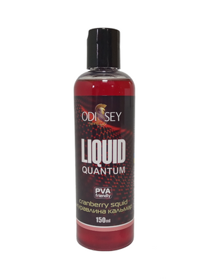 Liquid OdiSsey Quantum "Cranberry & Squid" "Клюква & Кальмар"  150ml OS049 фото