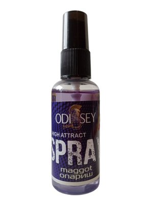 Spray OdiSsey "Maggot" "Опариш" 50ml OS008 фото