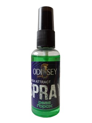 Spray OdiSsey "Peas" "Горох" 50ml OS012 фото